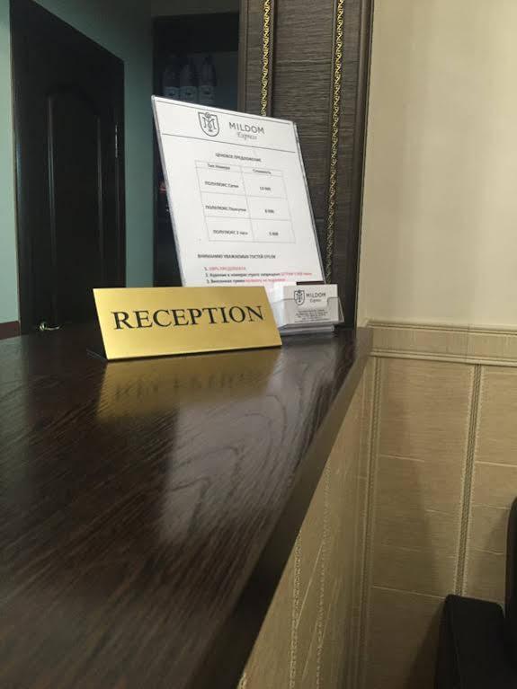 Hotel Mildom Express Almaty Esterno foto