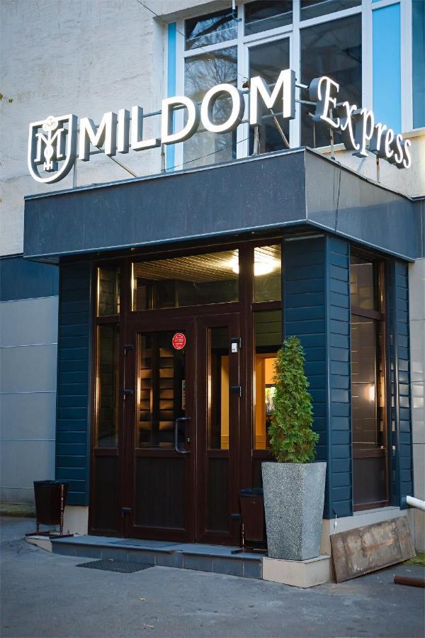 Hotel Mildom Express Almaty Esterno foto